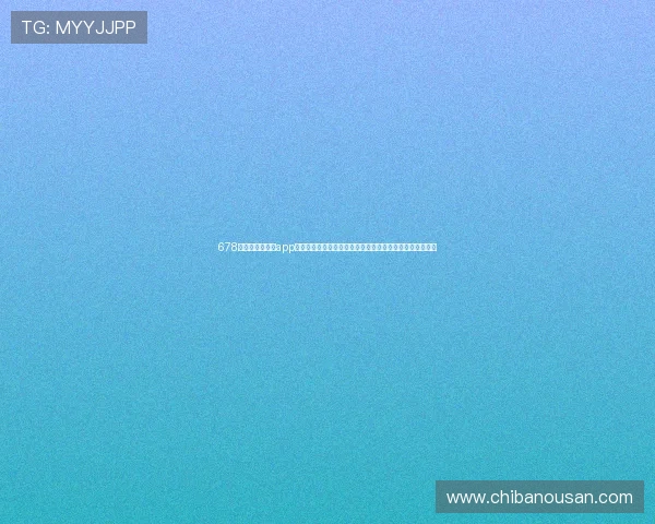 678体育世界杯赛事app:专业分析与赛事数据统计,助你深入了解世界杯各队表现 678体育世界杯赛事app:专业分析与赛事数据统计,助你深入了解世界杯各队表现